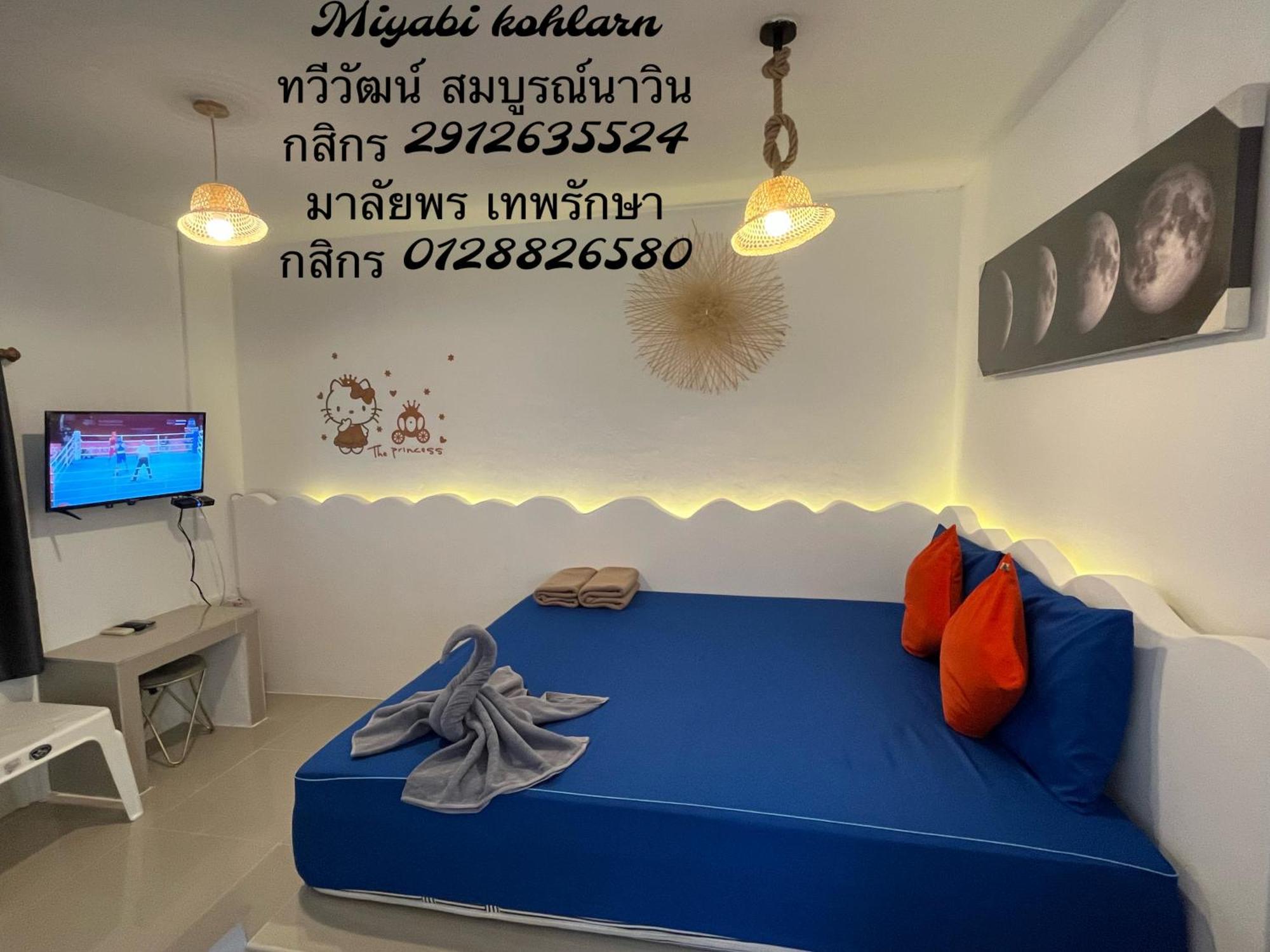 Miyabi Koh Larn & Lisaa Koh Larn Vila Exterior foto