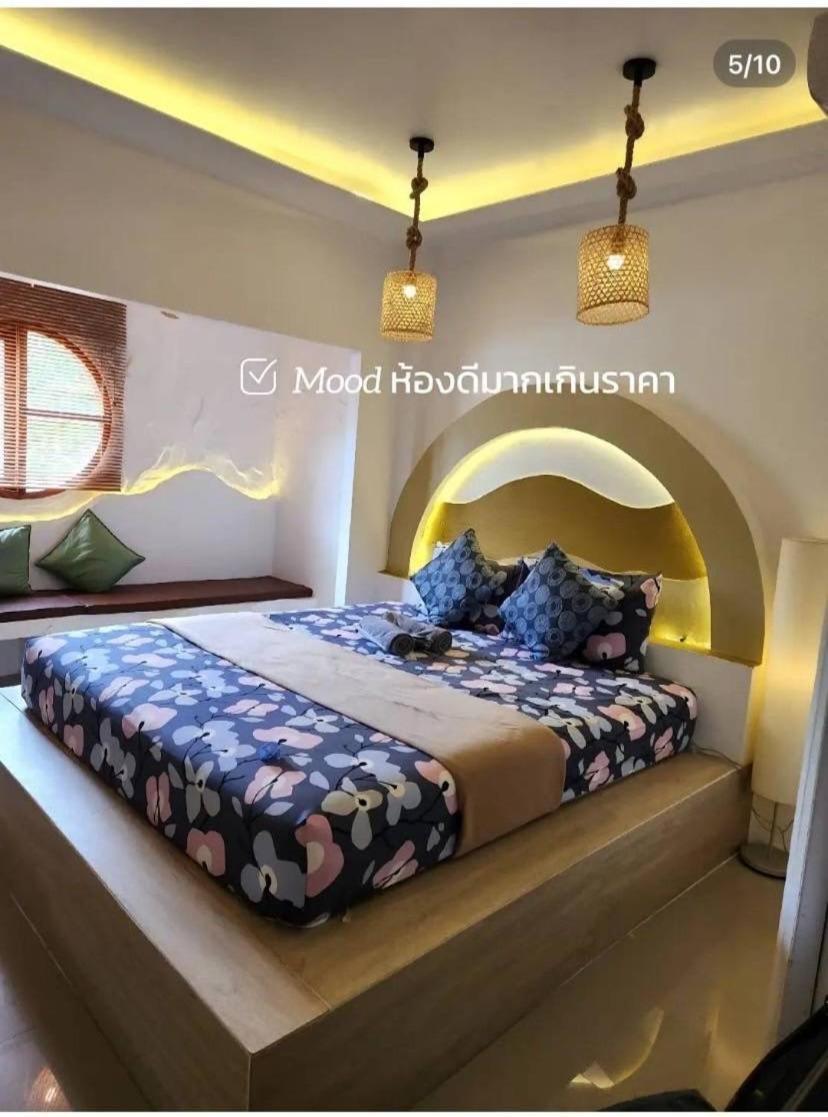 Miyabi Koh Larn & Lisaa Koh Larn Vila Exterior foto