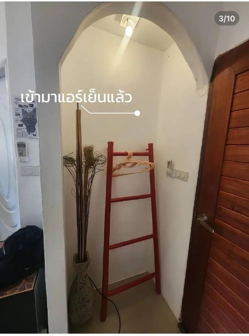 Miyabi Koh Larn & Lisaa Koh Larn Vila Exterior foto