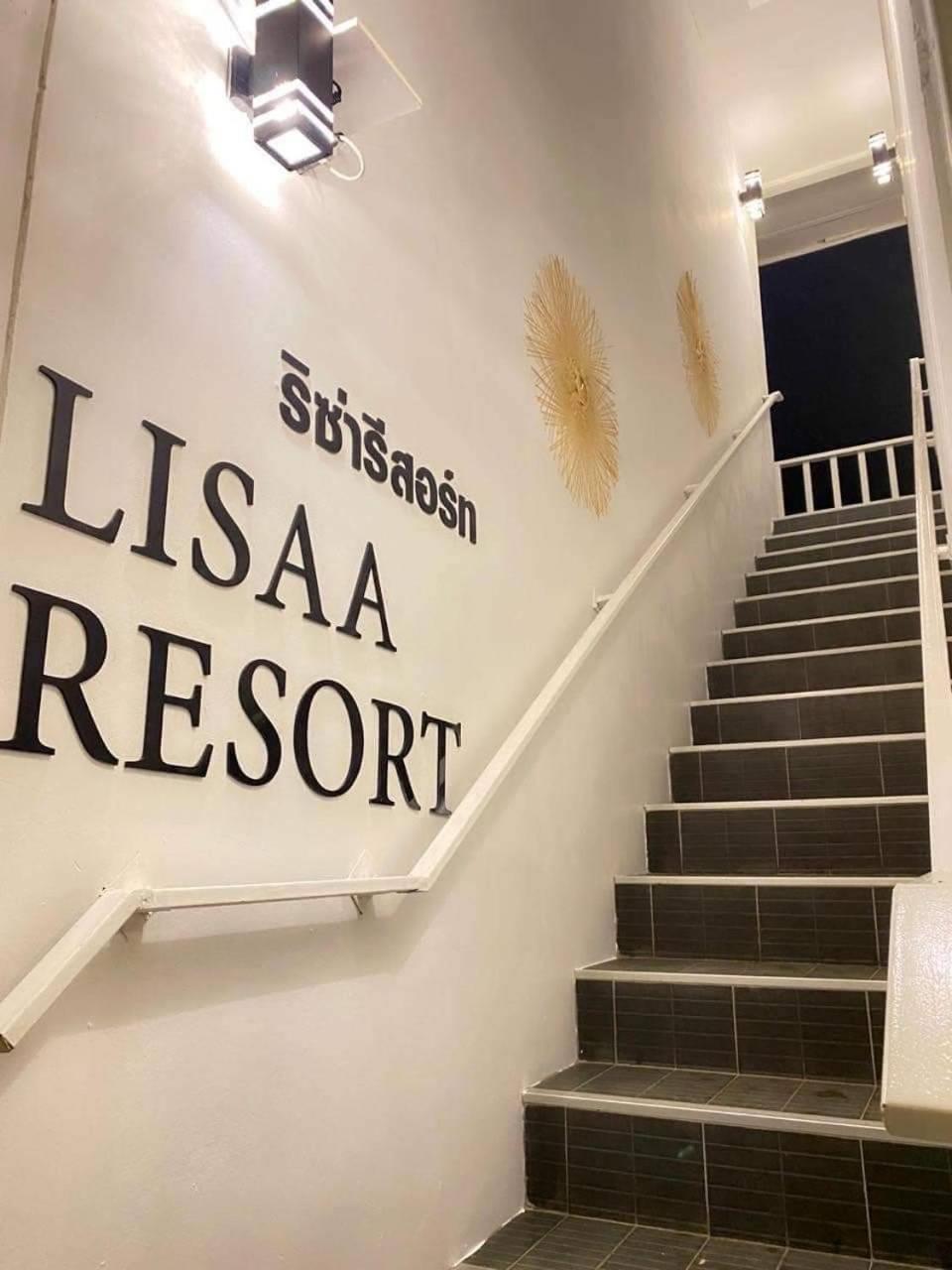 Miyabi Koh Larn & Lisaa Koh Larn Vila Exterior foto